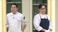 SNS 못 잃어…정호영vs최현석, 지면 큰일나는 대결 (냉부해)