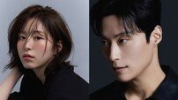 대세 배우 통과 의례 ‘열애설’, 허남준도 치렀다