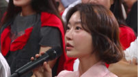 레이디 제인 “남편, 증권사 상위 3% 투자 고수”(말자쇼)
