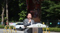 남양주시, 봉선사 새 산문 현판 공개.. 전통문화 상징 재탄생
