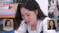 ‘41세 예비신부’ 한윤서, 고향집서 오열…결혼 앞두고 무슨 일