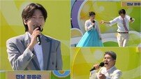장흥군, ‘전국노래자랑’ 안방까지 들썩… 김용빈·진성 등 트롯 스타 출격