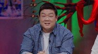 48세 유민상, 아나운서와 올해 결혼? 의미심장 발언+점사 (귀묘한 이야기2)