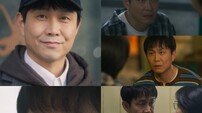 오정세, 안방·스크린 동시 장악 ‘니가 좋아’