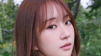 전유진, ‘트롯픽’ 위클리 女 1위