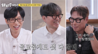 유재석 막내 됐다…장항준·윤종신 케미에 조회수 60만