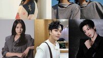 양준일·잔나비·김혜윤·민우혁·류우녕, ‘플러스타’ 1위
