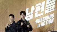 ‘남편들’ 공명 “진선규 형과 ‘극한직업’ 이후 재회…함께 한 시간 1분1초가 아까워”