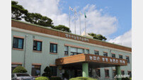 양주시, 귀농 정착 돕는다.. 농업창업·주택구입 자금 신청 접수