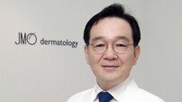 회당 가격의 함정…JMO피부과, 진짜 돈 아끼는 ‘제모의 경제학’ 공개