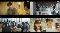 재벌회장 막내딸 이주명, 승계 전쟁 전면…이준영 빅픽처 (신입사원 강회장)