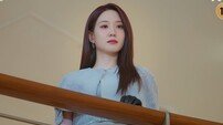 ‘오싹한 연애’ 박은빈 특권의식? 말 못 할 속사정