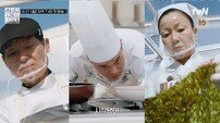 ‘스레파’ 이연복∙임기학 자존심 긁혔다, 무슨 일?