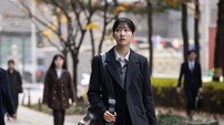 하윤경 변시 N수생 됐다…연기 변신 (아파트)