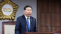 순천시의회 “시민과 함께 달린 4년, 마지막 본회의장에 서다”