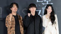 “공포·사랑·집착 담았다”…신민아표 1인 2역 스릴러 ‘눈동자’ (종합)[DA현장]