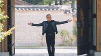 젠슨 황 효과…‘유퀴즈’ 74주 만에 화제성 1위