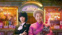 ‘애니 대신 실사’…‘이상한 과자 가게 전천당’이 증명한 어린이 콘텐츠의 새 가능성
