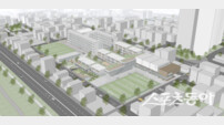 포항 효자동에 미래형 학교복합시설 들어선다