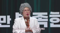 ‘말자쇼’ 김영희 “모유 안 나와”…조리원서 ‘젖동냥’ 고민