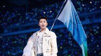 임영웅 36번째 생일, 전국 물들인 “건행”…누적 기부 13억7000만 원