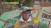 최강록 “내 안에도 광인 있다”…노홍철 만나 제대로 터졌다 (놀러코스터)