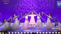 송가인, ‘가요무대’서 깊은 울림…7월 컴백 예열 완료