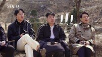 ‘130kg→56kg’ 32기 돌싱녀…데프콘 “사람 하나 빠져나갔다” (나는 솔로)
