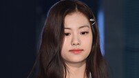 ‘르세라핌 출신’ 김가람, 배우로 새 출발…전속계약 체결 [공식]