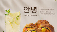 김밥·빙수 품은 ‘K-베이커리’…파리바게뜨, 동남아 6개국 ‘안녕’ 열풍 주도