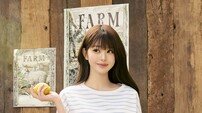 아이더, 시원한 직장인 ‘아이스 스웨터’ 선보여