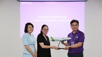 하나투어, 베트남 꾸이년 전세기 띄우는 진짜 이유