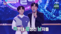 이수근 “1박2일 때 태어난 아들”…벌써 고3 됐다