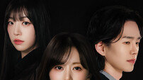 ‘불륜녀의 딸을 키웠다’, 드라마박스 TOP10 진입
