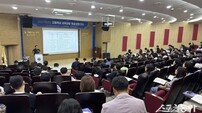 전남교육청, 2027학년도 고교 교육과정 운영 역량 강화