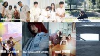 롤링홀, 한·일 뮤지션 교류 프로젝트 ‘nowhere 2’ 개최