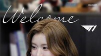 피프티피프티 아테나, T1 발로란트 공식 앰배서더 발탁