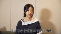 김고은 “축구 국대 출신 父, ‘솔로지옥5’ 출연 말렸다” (고니)