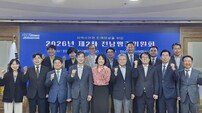 전남도, 18개 대학 ‘앵커사업’ 성과 평가… S등급 3개교 선정