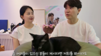 박수홍, 가족 갈등 후유증 고백 “완전히 아물지 않았다”
