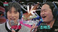 조째즈, BTS 정국 ‘Dreamers’ 소울풀 버전 재해석 (티키타카쇼)