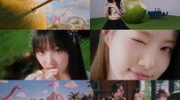유스피어(USPEER) 17일 컴백, 타이틀곡 ‘WICKED GAME’ 뮤비 티저 공개