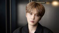 김재중 “안 풀리던 시기, 1000만 원짜리 작두 굿까지 했다” 고백[인터뷰]