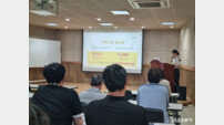 목포시, 조선업체 화재·산재 예방교육 실시…안전의식 높인다