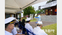 순국 118주기 맞은 장산 신돌석 장군 숭모제향 봉행