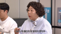 신기루 “모친상 후 울고 먹고 반복”…눈물 고백