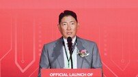 조현준 효성 회장의 승부수…‘STT Seoul 1’ 개관으로 AI 데이터센터 시장 정조준
