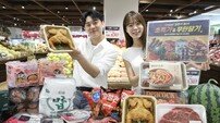 이마트 “상반기 결산 인기 상품 만나요”