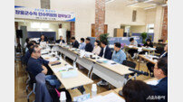 사순문 장흥군수 당선인, ‘뉴(NEW) 장흥’을 향한 첫걸음… 정책협의회 출격