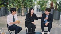 한상진 “아내에 하루 80개 메시지”… ♥박정은 “아버지가 보내준 선물”